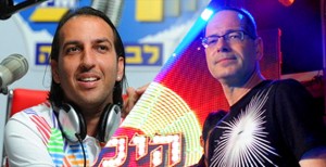לסליידר ים תיכוני אליקו תמיר