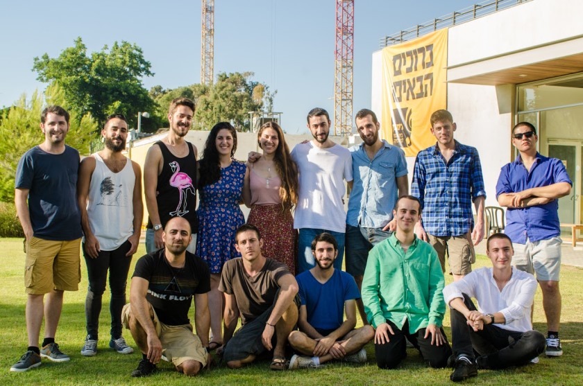 תמונת מחזור 2015