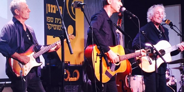 אמדורסקי, גוריון ויהודה עדר