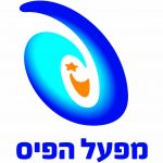 לוגו מפעל הפיס