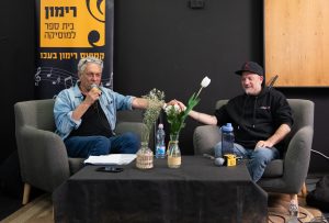 יום כתיבה והלחנת שירים 2025 בקמפוס רימון בעכו