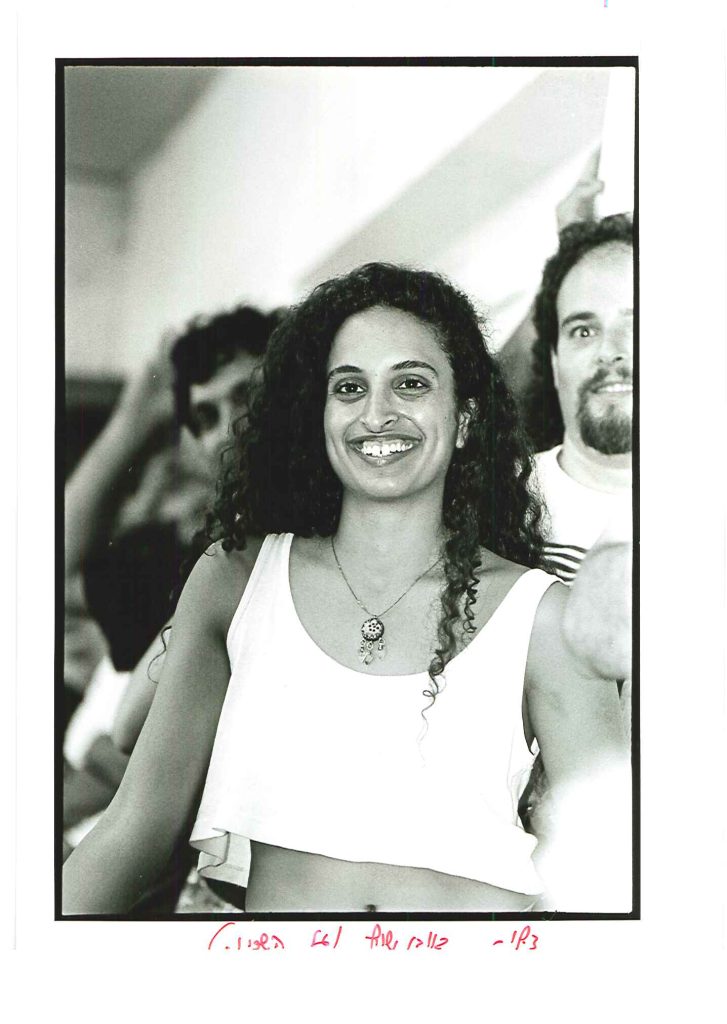 אחינועם ניני בסדנה עם הרבי הנקוק 1992