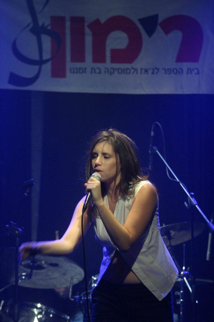 איה כורם, גמר רוקרימון 2004