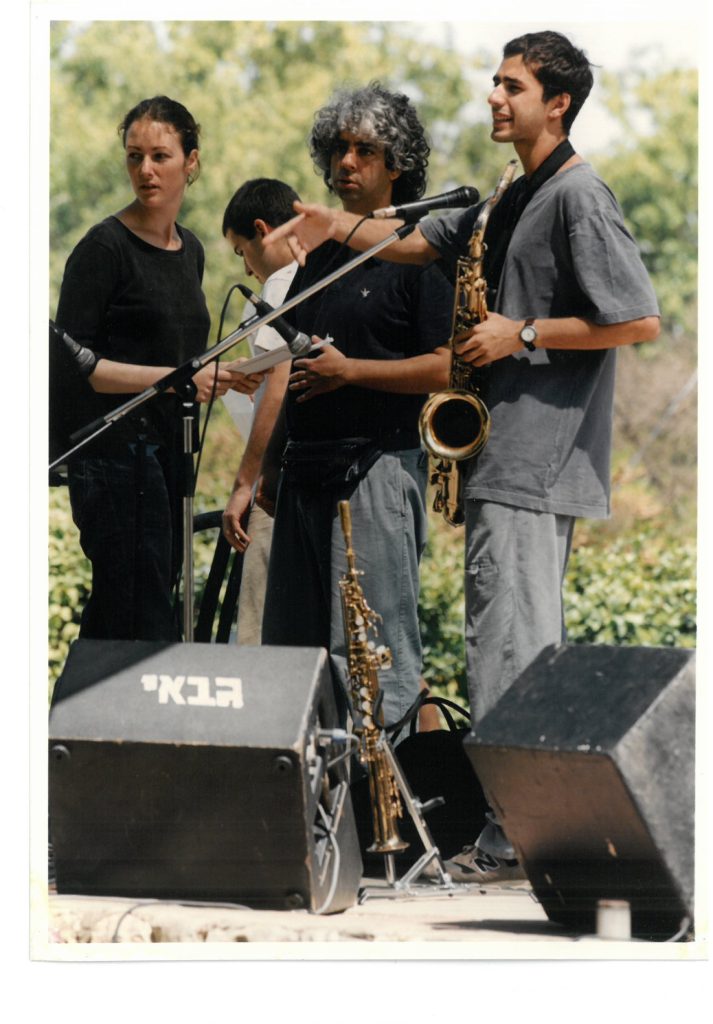 יום פתוח, יוני 1998, שלומי אלון, אילן סאלם, קרן טפרברג