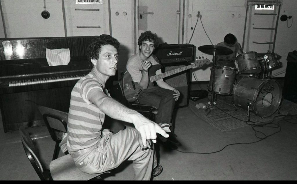 ערן צור ויהודה עדר, שנות ה-80 ברימו