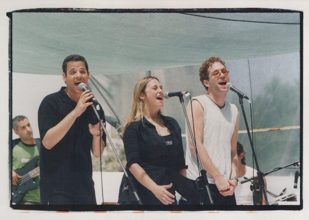 קרן פלס, אוהד חיטמן, אייל הלר, יום פתוח 2001