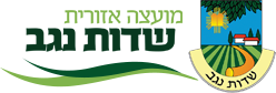 לוגו שדות נגב